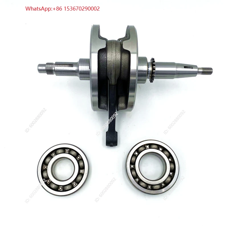 Engine Parts Motorcycle - Haojue、Qinqi、Jingcheng、QJmotor QS125、GS125、GN125、HJ125-8エンジン用、オートバイ用クランクシャフトアセンブリ、コンロッド部品