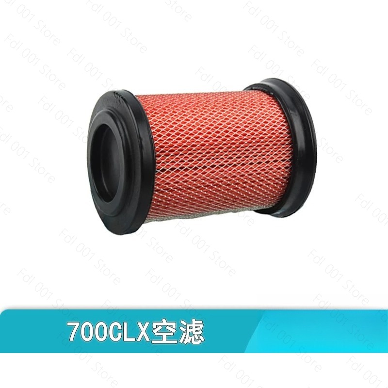 オートバイ用 700CLX CLX700 オリジナルオイルセ - Motorcycle Oil Filter のレビューと価格