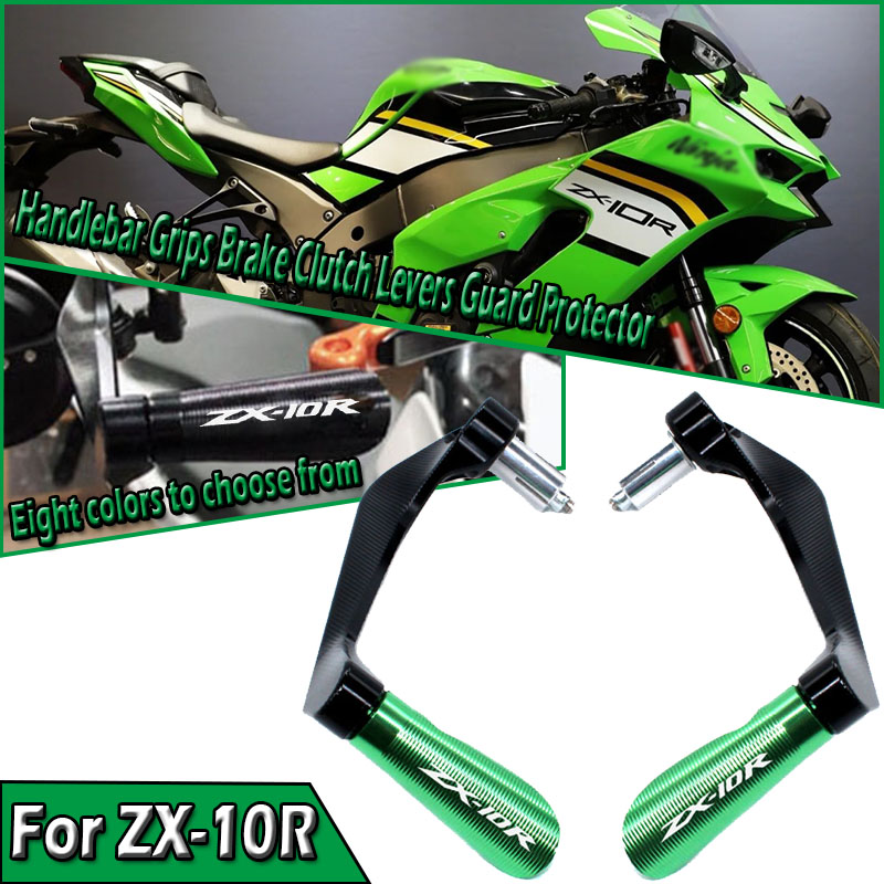 忍者 ZX-10R ZX10R 2001-2023 2024 - Motorcycle Clutch のレビューと価格