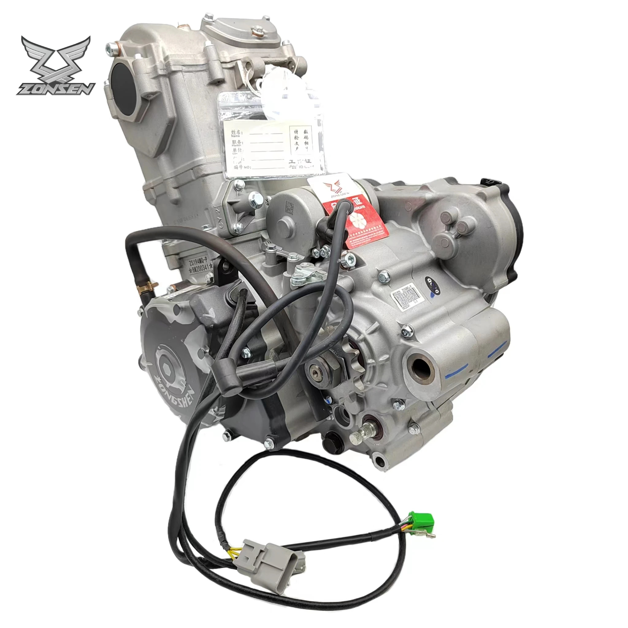 宗申（ZONGSHEN）NC450 ダートバイクモーター 4 - Engine Parts Motorcycle のレビューと価格